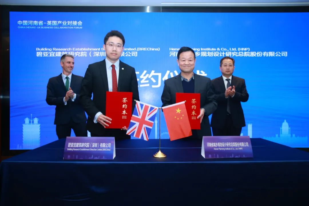 微信圖片_20230328155206.jpg