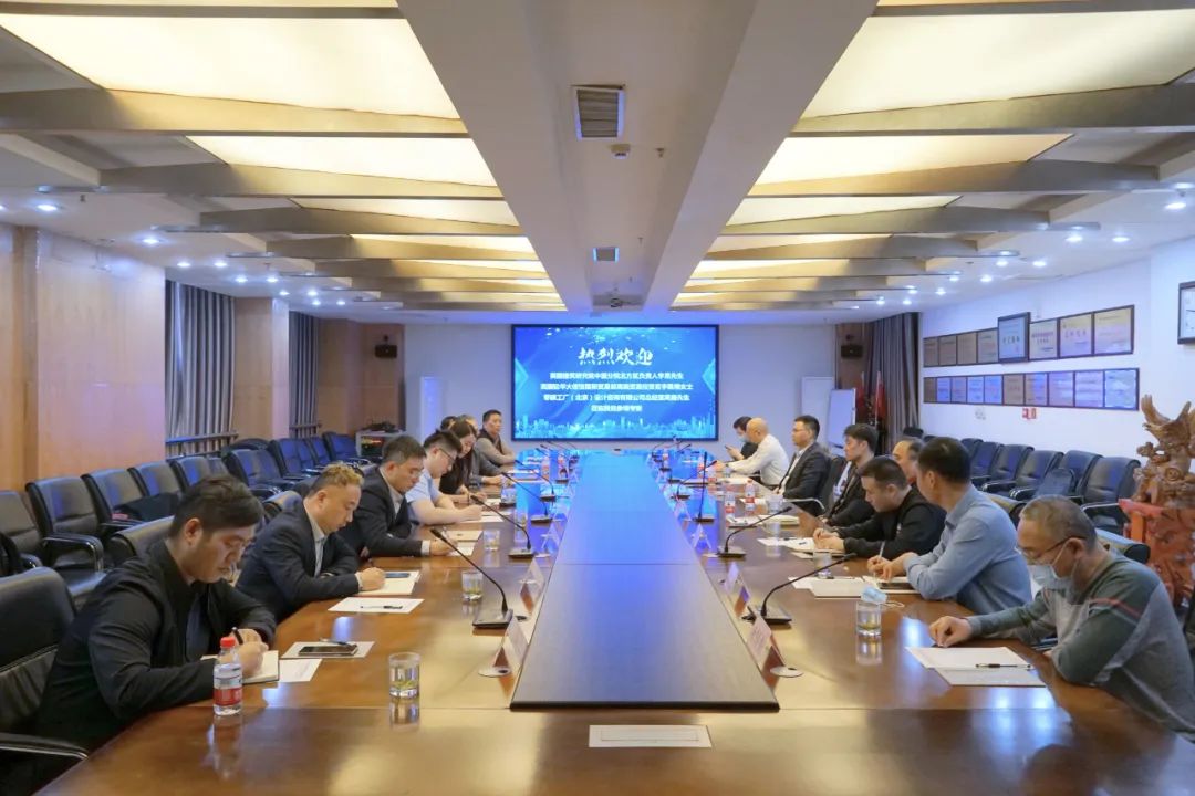 微信圖片_20230328155234.jpg