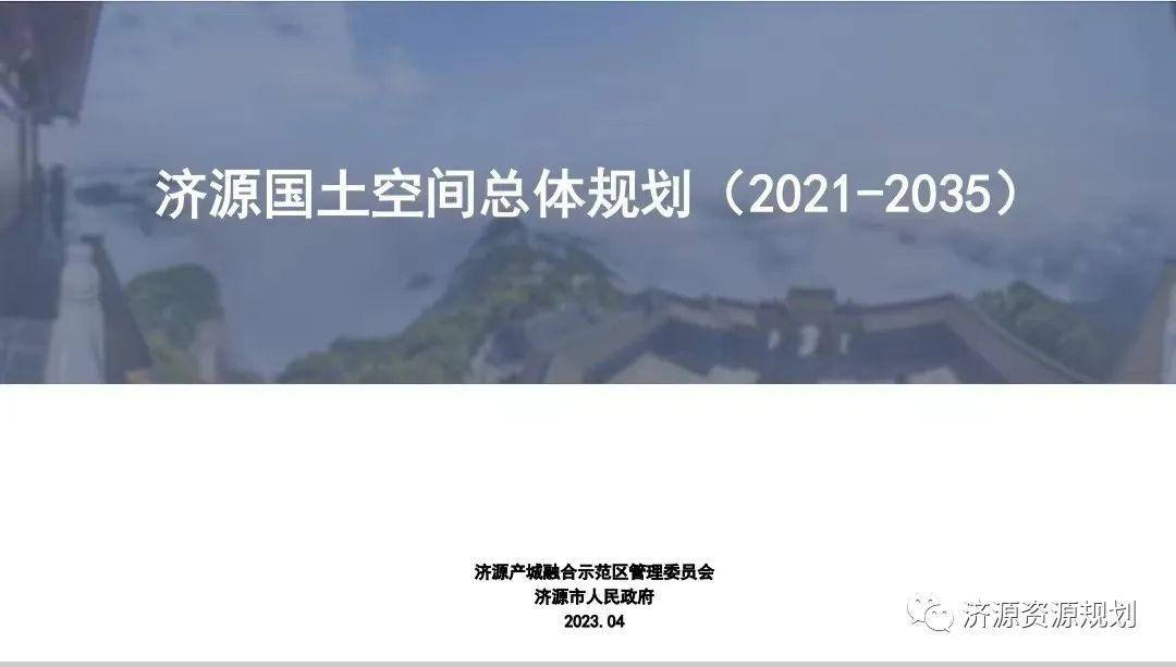微信圖片_20230427165206.jpg