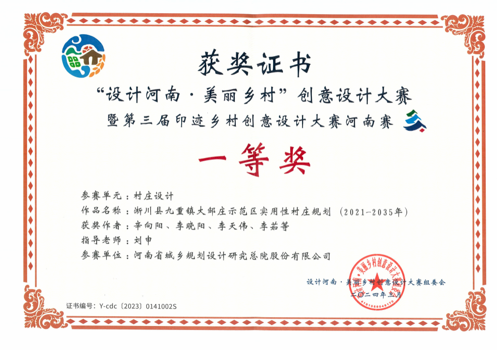 圖片2(1).png